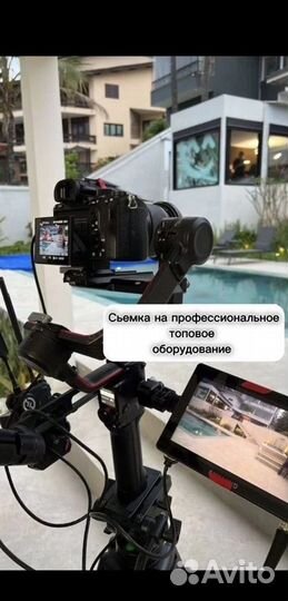 Продюсер Reels, Tik Tok, VK. Продвижение соц.сетей