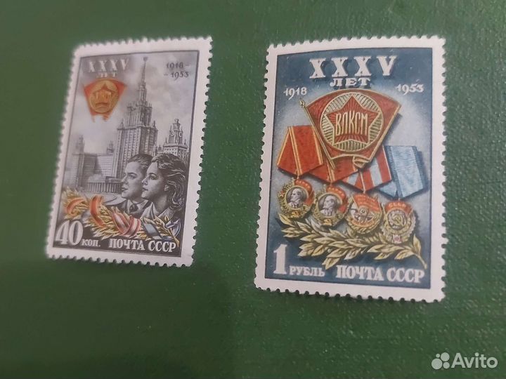 Почтовые марки СССР