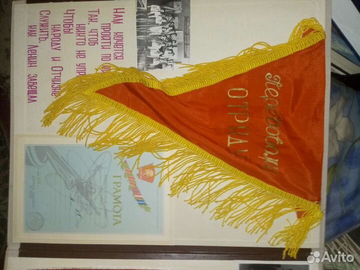 История одного выпуска шк.1