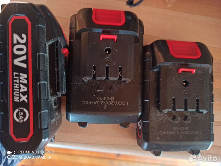 Аккумулятор 20v wosai