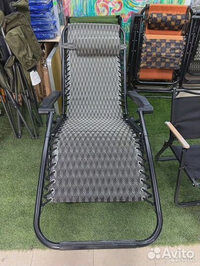 Кресло-шезлонг складное садовое LUX