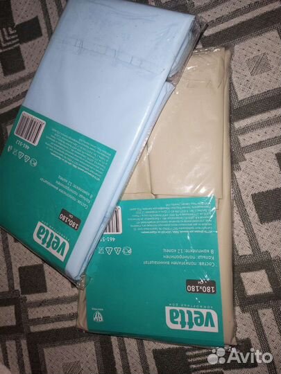 Шторы для ванной комнаты (с кольцами в комплекте)