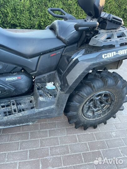 BRP outlander XTP 1000
