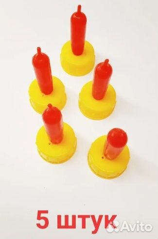 Для коз,овец, кормушка поилка соска 5 штук