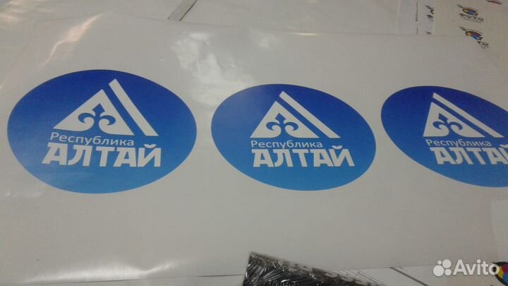 Наклейки, этикетки, стикеры, стикерпаки