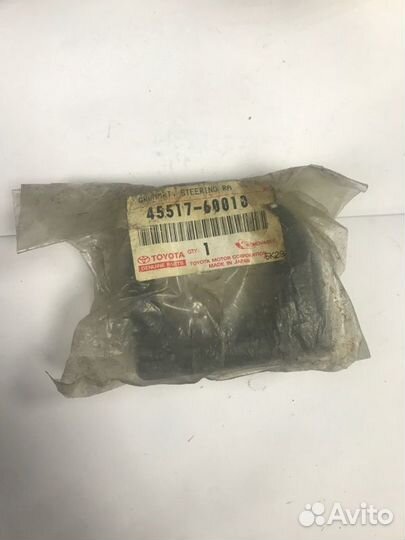 Кронштейн передний Toyota Land Cruiser FZJ100