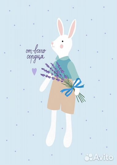 Детский иллюстратор