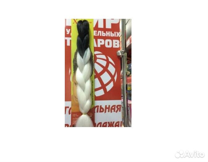 Канеколоны