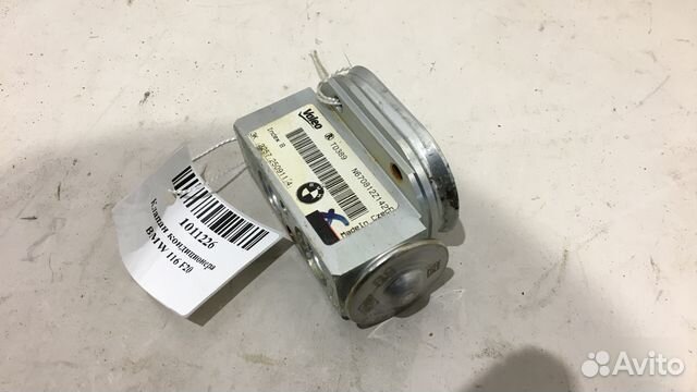 Клапан кондиционера Bmw 116 F20