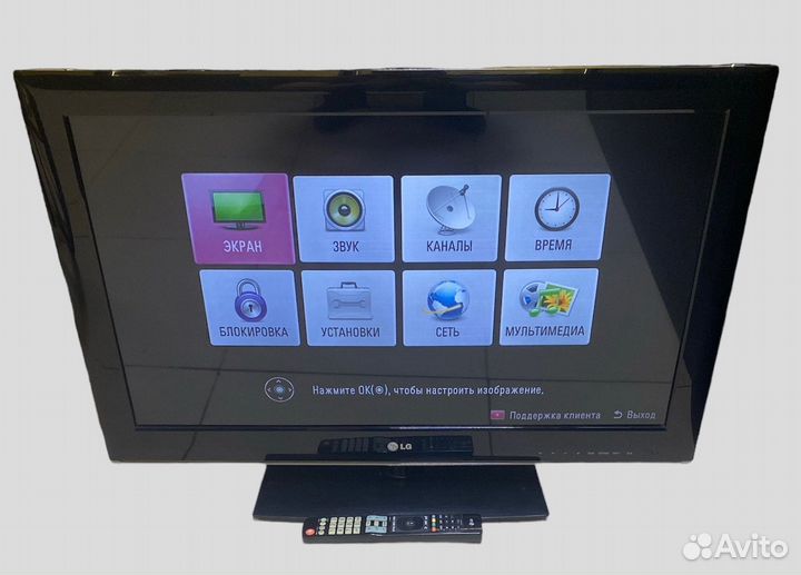 Телевизор LG 32LM340T