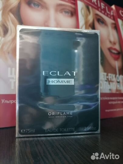 Мужской парфюм