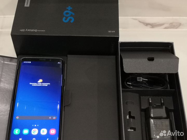 Samsung S9+, 4/64, Snapdragon 845