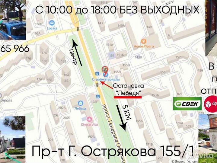 Ареометр асп-3