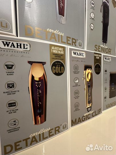 Wаhl Vanish Magic Clip Gold wahl detailer gold