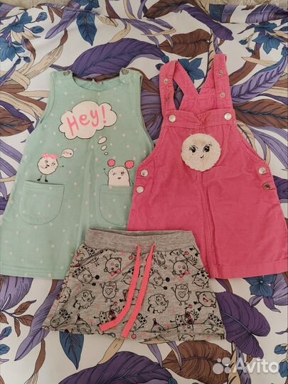 Вещи на девочку