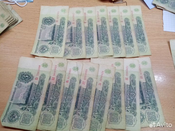 Купюры СССР 