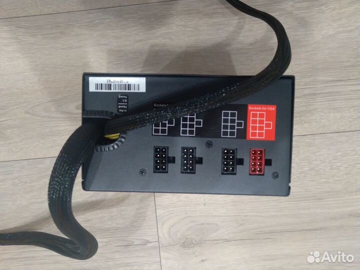 Продам блок питания AeroCool 650W (650Вт)