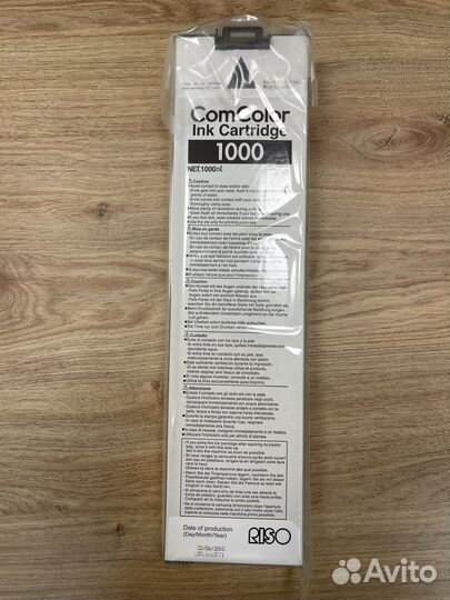 Картриджи для печати струйными чернилами