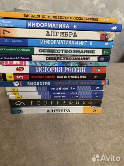 Алгебра, литература, история