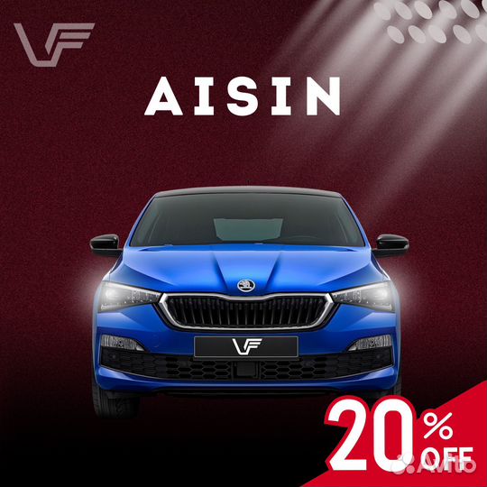 Чип тюнинг VAG VF Performance Тамбов