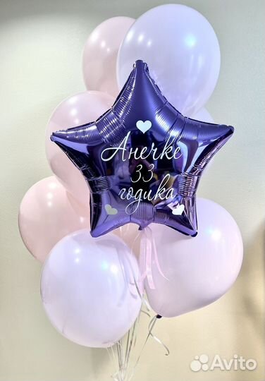 Индивидуальные наклейки надписи