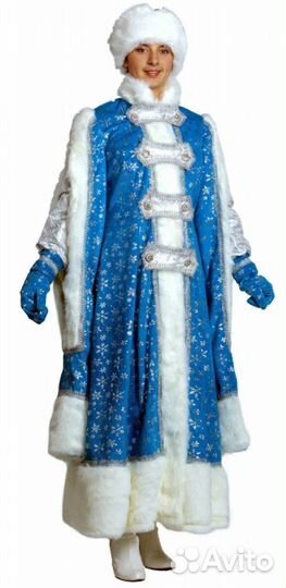 Костюм Снегурочки Боярский б/у