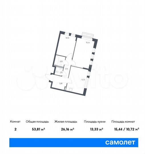 2-к. квартира, 53,8 м², 2/12 эт.