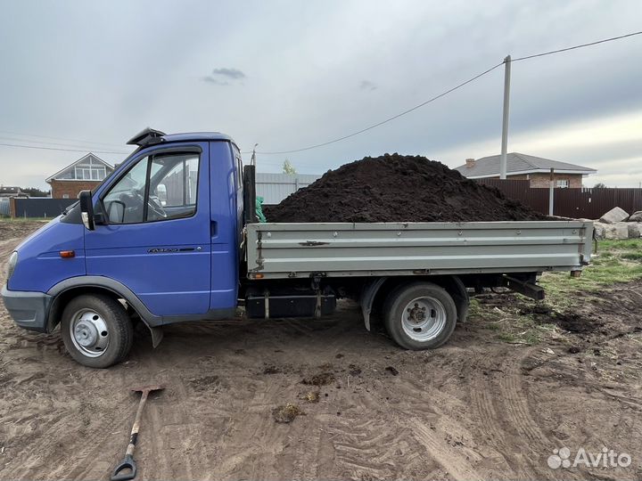 Перегной,чернозем земля навоз щебень песок