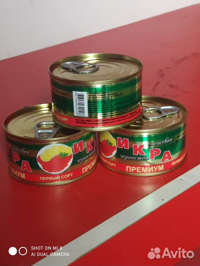 Красная икра оптом
