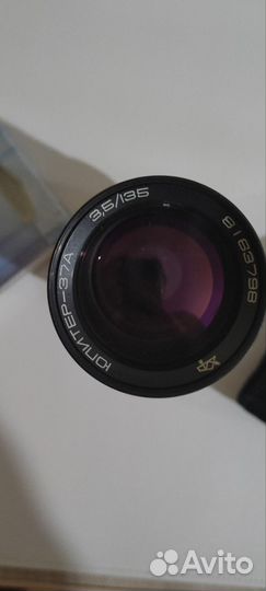 Продам объективы zenit
