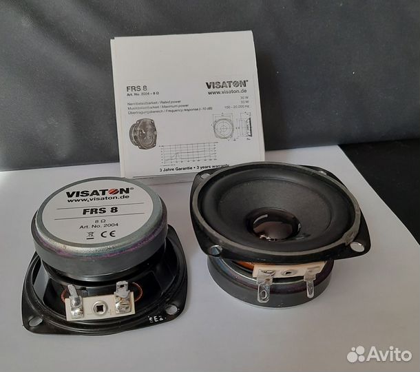 Широкополосные динамики