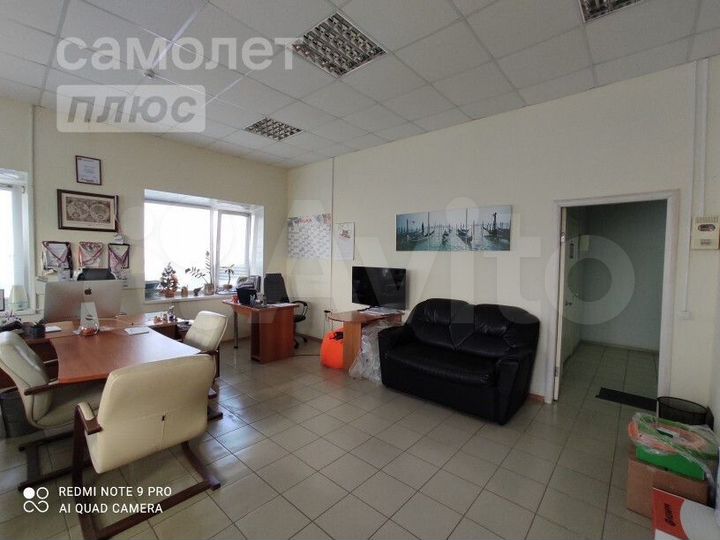 Сдам офисное помещение, 10 м²