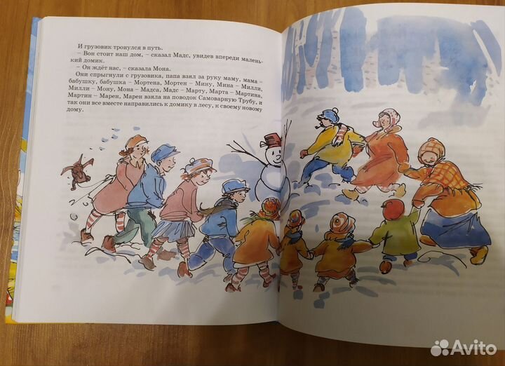 Книги для детей дошкольного возраста