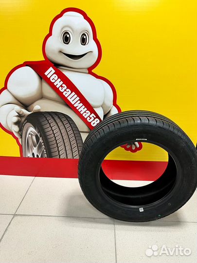 Cordiant Comfort 2 215/55 R16 97H