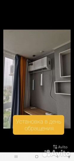 Установка кондиционеров, установка кондиционера