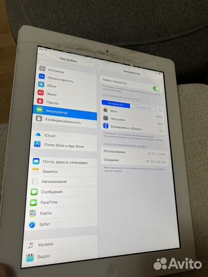 iPad 3 64gb cellular