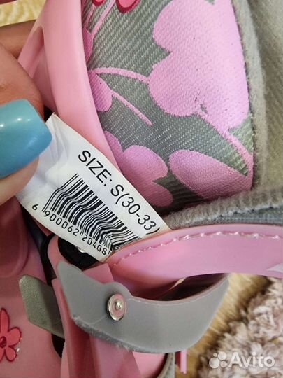 Роликовые коньки 30-33