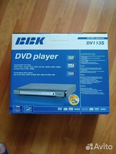Dvd плеер bbk с караоке