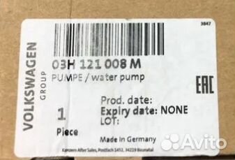 03H121008 VAG Водяной насос Touareg 2010-2018
