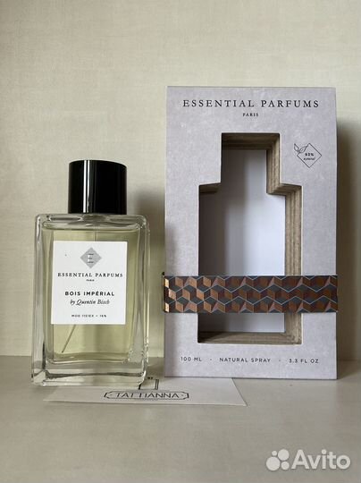 Lutens/Amouage/Ganymede/Kilian/Initio/Kosmala