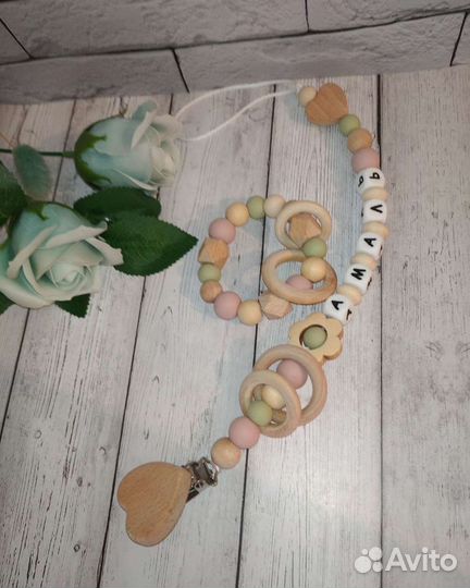 Держатель для пустышки