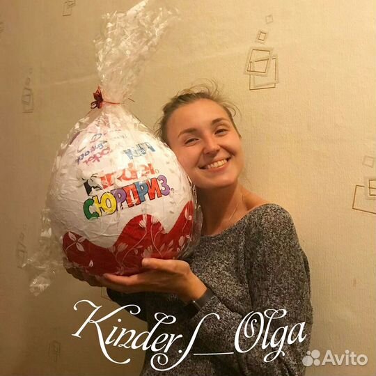 Подарочная упаковка Киндер