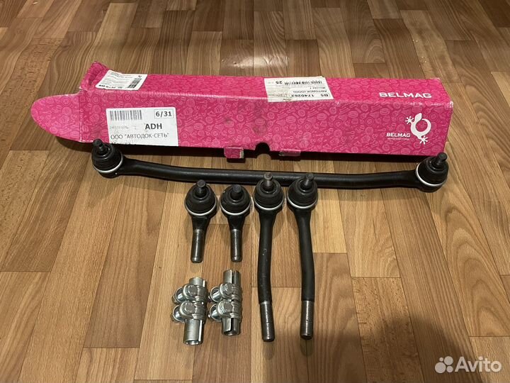 Тяги рул.трапеции ваз 2101-2107, Оригинал, белмаг