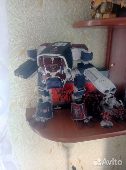 Титан на обмен