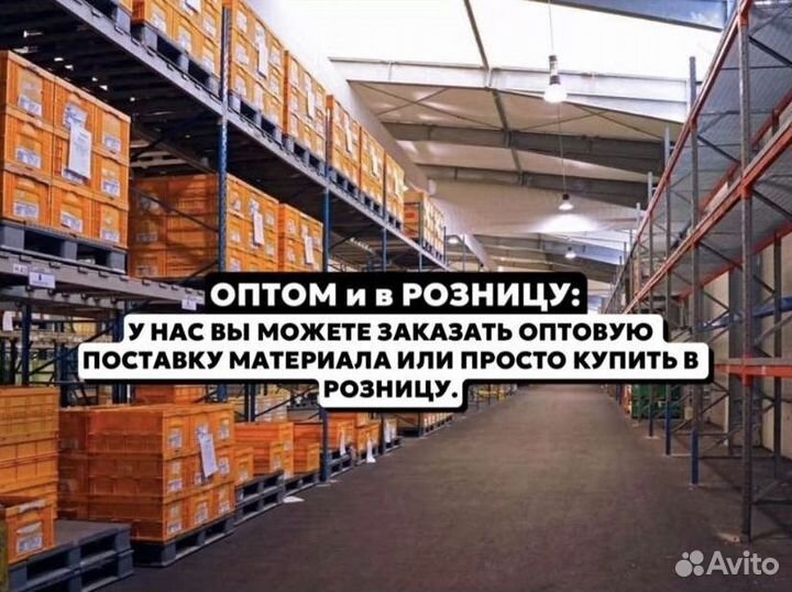 Бетон на гравийном щебне М100, В 7.5, П3 F50 W2