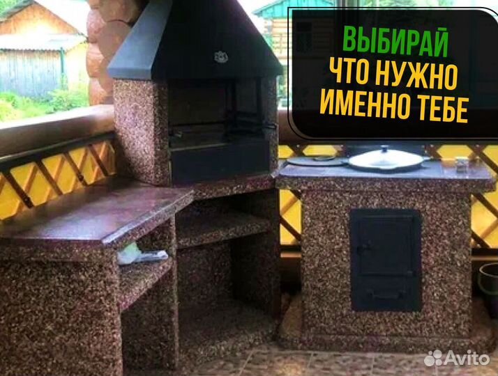 Печи барбекю,мангал,казан