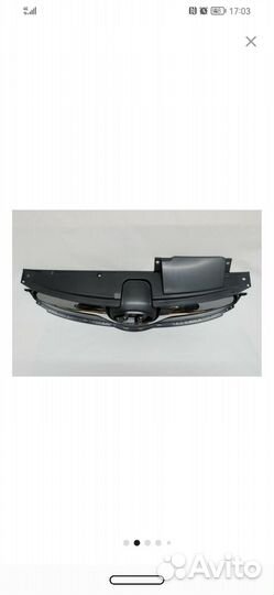 Решетка радиатора Hyundai Elantra 5