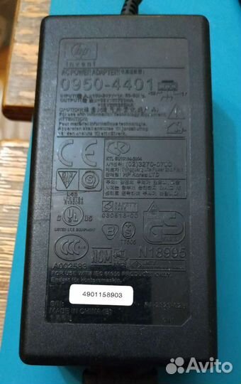 Блок питания для принтера нр