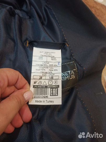 Школьный костюм 146 р-р