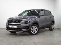 Новый Kia Seltos 1.6 AT, 2023, цена от 2 399 900 руб.